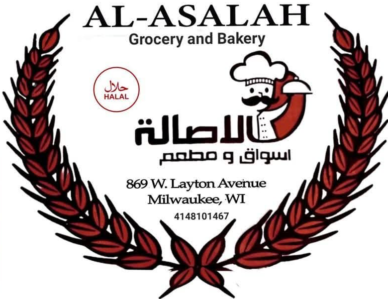 Al-Asalah Grocery and Bakery logo